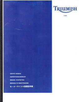1995 - 2003 Triumph T300 Series Factory Service Manual - Reprint