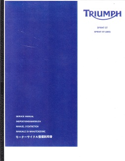 2005 - 2010 Triumph Sprint ST & ST ABS Factory Service Manual - Reprint