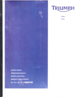 2001 - 2006 Triumph Tiger 955i Factory Service Manual - Reprint