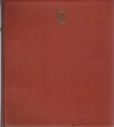 1979 and Onward Rolls Royce & Bentley Service Bulletins Manual