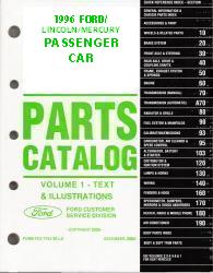 1996 Complete Parts Catalog for Ford / Lincoln / Mercury Passenger Cars (Multiple Volumes)