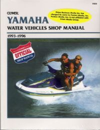 Yamaha Water Vehicles Shop Manual 1993 - 1996