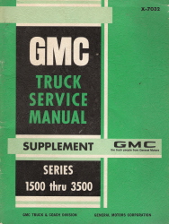 1970 GMC Series 1500 thru 3500 Truck Service Manual Supplement