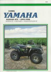 1993 - 1998 Yamaha Kodiak YFM400FW Clymer ATV Service Repair Maintenance Manual