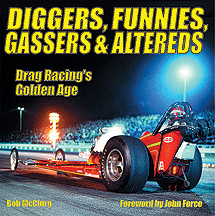 diggers_funnies_gassers.gif