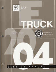 2004 Cadillac SRX Factory Service Manual