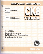 2005 Chevrolet Silverado, GMC Sierra & Denali Factory Service Repair Workshop Shop Manual- 5 Vol. Set