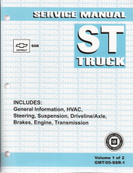 2005 Chevrolet SSR ST Truck Factory Service Manual