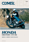 1979 - 1982 Honda CB650 Clymer Motorcycle Repair Manual
