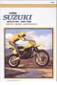 1981 - 1988 Suzuki RM125-500 Single Shock Clymer Repair Manual