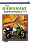 1991 - 1998 Kawasaki ZX7 Ninja Clymer Repair Manual