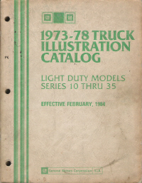 1992 Chevrolet  GMC C/K Truck Service Manual Supplement - Natural Gas Models