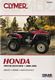 01_06_honda_rancher.jpg