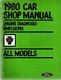 01_1980_Ford_Car_Shop_Manual_Factory.jpg
