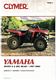 01_1987-04_Yamaha_Moto-4_Service_Manual.jpg