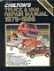 01_Chilton_Truck_Van_Service_Manual_1979_1986.jpg