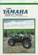 01_Yamaha_Kodiak_0892877170.jpg