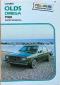 1980 Oldsmobile Omega Clymer Repair Manual