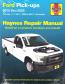 2015 - 2020 Ford F150 Pick-Ups 2/4WD Haynes Repair Manual