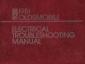 1981 Oldsmobile Electrical Troubleshooting Manual