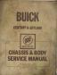 1982 Buick Century and Skylark Chassis & Body Service Manual