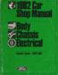 1982 Ford Escort, Mercury Lynx, EXP & LN7 Shop Manual - Body, Chassis, Electrical Manual