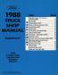 1988 Ford Truck Factory Shop Manual Supplement - 1989 F-Super Duty Commercial Stripped Chassis