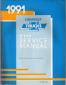 1991 Chevrlot Express & GMC Savana (G Van) Service Manual