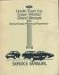 1992 Lincoln Town Car, Ford Crown Victoria & Mercury Grand Marquis - Body, Chassis, Electrical, Powertrain Service Manual