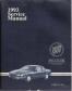1993 Buick Regal Factory Service Manual - 2 Volume Set