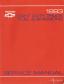 1993 GMC / Chevrolet Light Duty Truck Fuel and Emissions Service Manual, Includes Drivability - Gasoline Engines Only