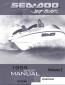 1999 Sea-Doo Speedster/SK Factory Shop Manual
