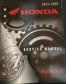2003 - 2009 Honda VTX1300 Series Factory Service Manual - OEM