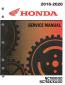 2016 - 2020 Honda NC700X NC700XD NC750X NC750XA NC750XD Factory Service Manual