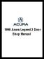 1990 Acura Legend 2 Door Shop Manual