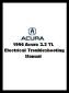 1996 Acura 3.2 TL Electrical Troubleshooting Manual