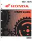 1971 - 1975 Honda CB500 Factory Service Manual OEM