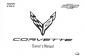 2022 Chevrolet Corvette Owner's Manual