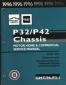 1996 Chevrolet & GMC P32/P42 Chassis Motorhome Service Manual - 2 Volume Set