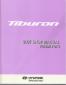 2007 Hyundai Tiburon Factory Shop Manual - Volume 2