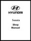 2005 Hyundai Sonata Factory Shop Manual Volume 2