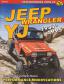 1987 - 1995 Jeep Wrangler YJ: Performance Modifications