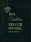 1978 - Cadillac Service Manual Supplement