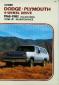 1965 - 1982 Dodge, Plymouth 4-Wheel Drive Tune-up Maintenance Repair Manual