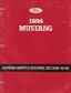 1994 Ford Mustang Factory Service Manual Supplement