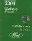 2004 Ford F150 Heritage Factory Workshop Manual - 2 Volume Set
