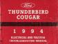 1994 Ford Thunderbird / Mercury Cougar Electrical and Vacuum Troubleshooting Manual