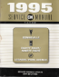 1995 Pontiac Bonneville, Olds Eighty-Eight, Ninety Eight, Buick LeSabre, Park Avenue Service ABS / Traction Control Update