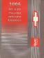 1995 Chevrolet/GMC P3 & P/G Chassis Service Manual -  2 Volume Set