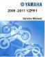 2009 - 2011 Yamaha YZFR1 Factory Service Manual